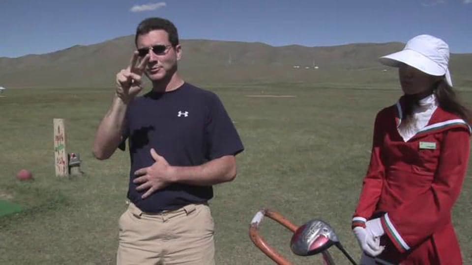 Mongolia: Ulaanbaatar Golf Club