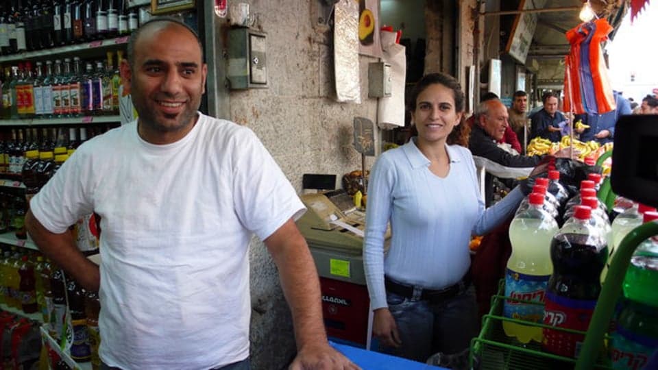 Israel: Deaf Wine Store Owner