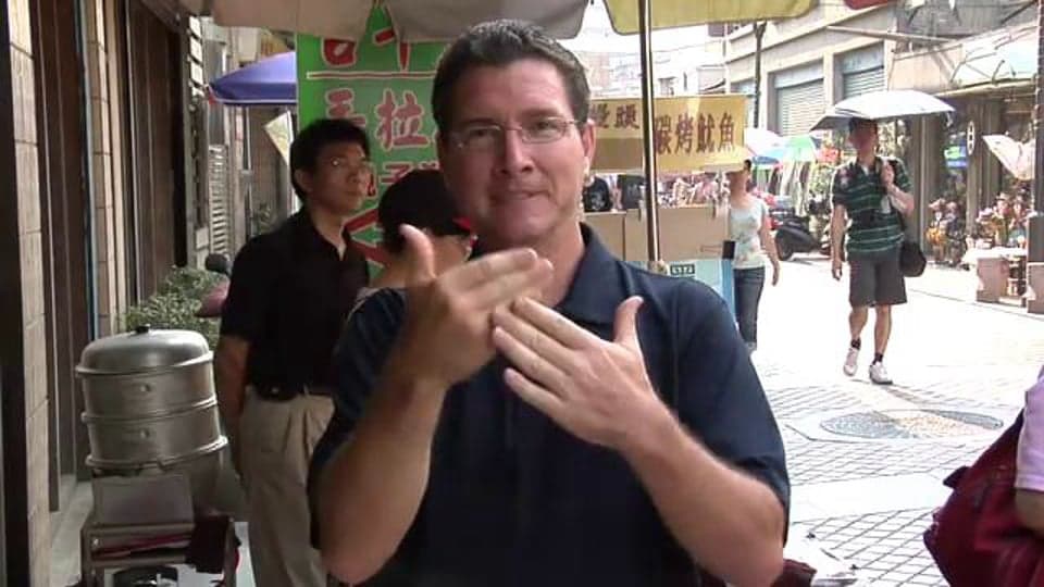 Taiwan: Joel’s Vlog
