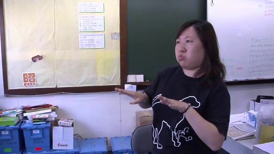 Hong Kong: Lutheran School for the Deaf