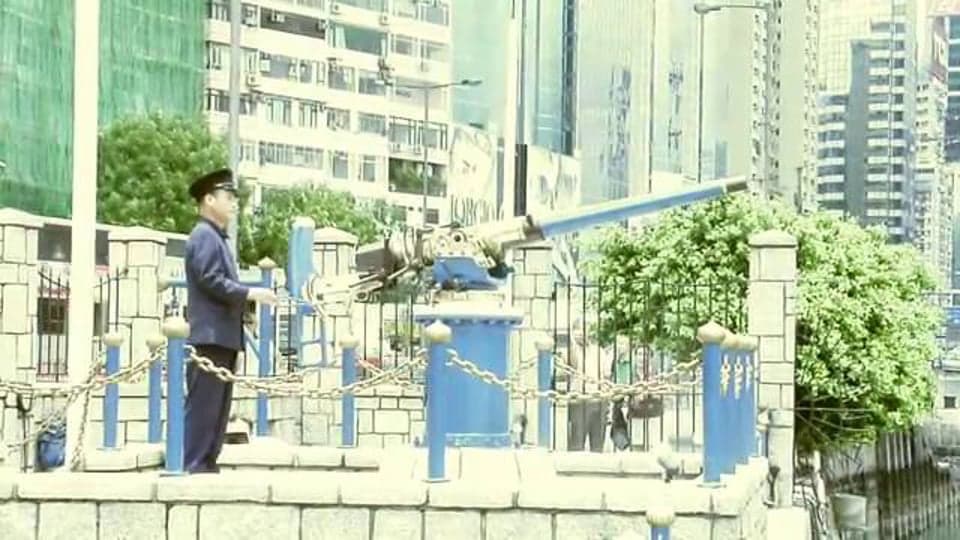Hong Kong: The Noonday Gun