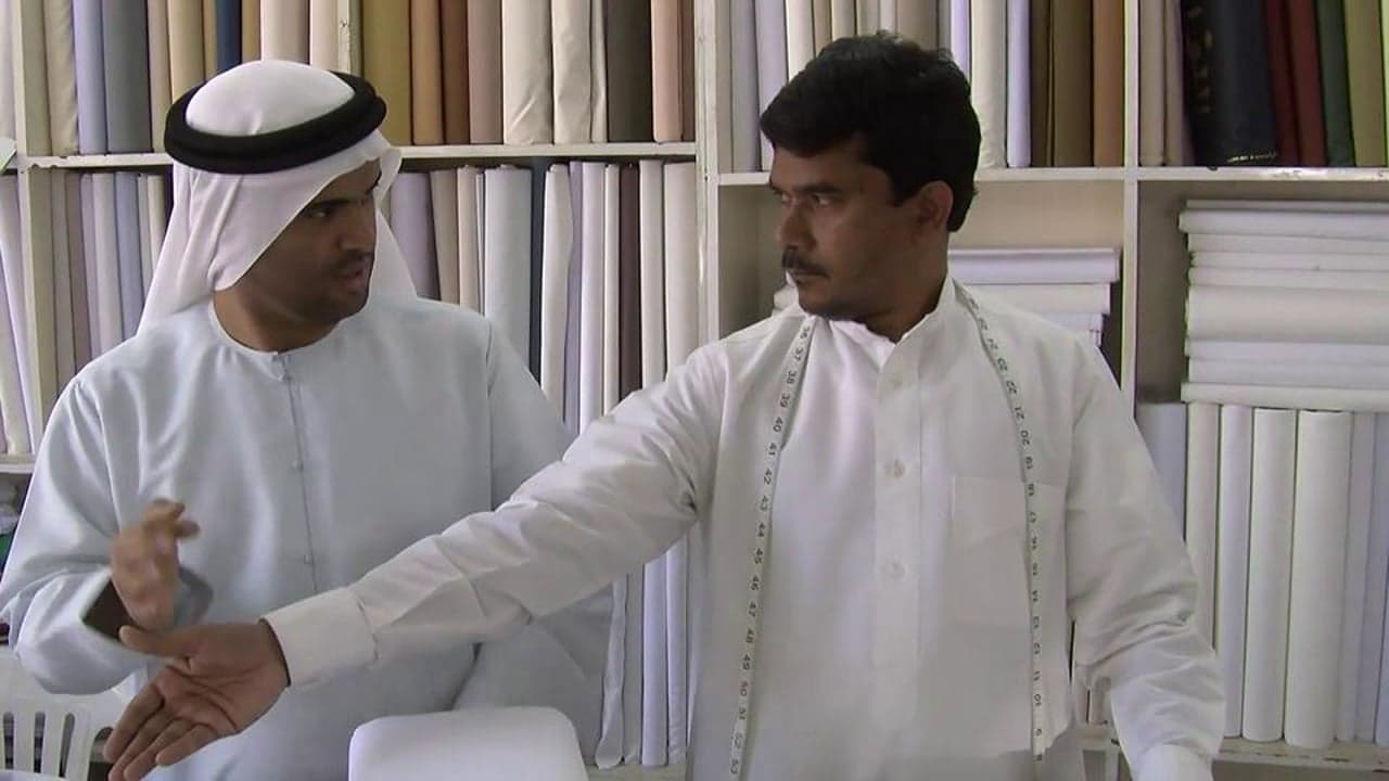 Dubai Deaf Tailor