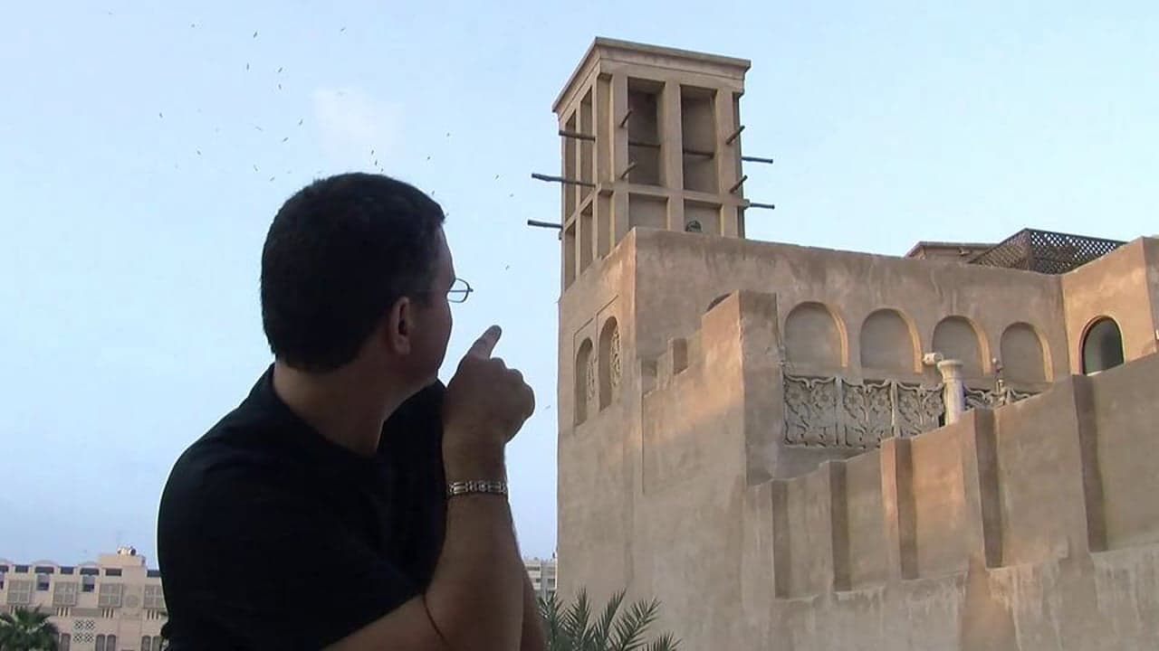 Dubai Town