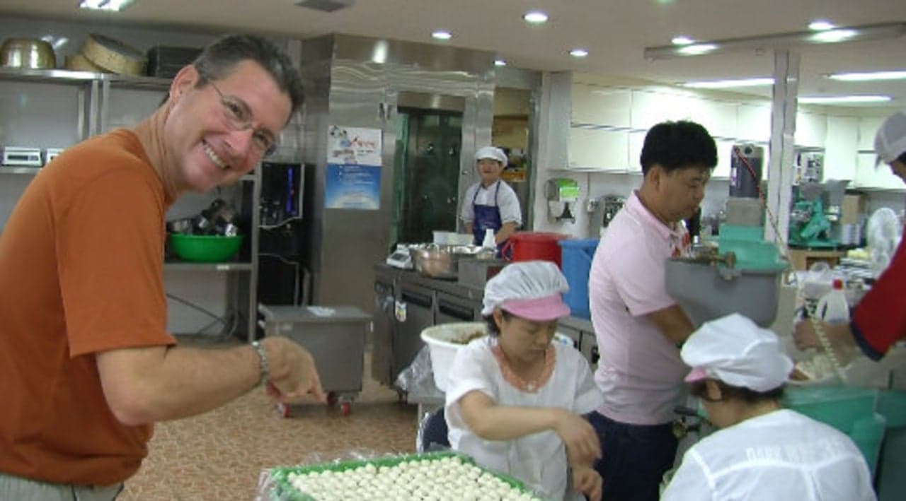 Korea: Deaf Korean Rice Cake