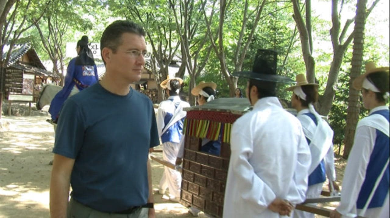 Korea: Korean Folk Village