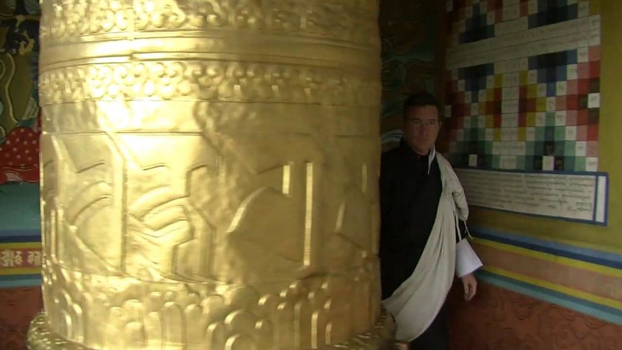 Bhutan: Punakha