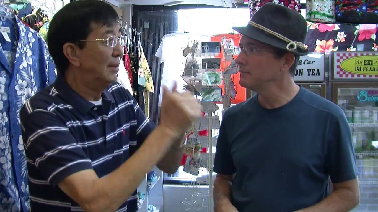 Guam: Deaf Store Owners