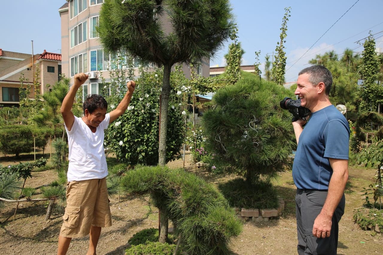 Korea: Sculpture Garden