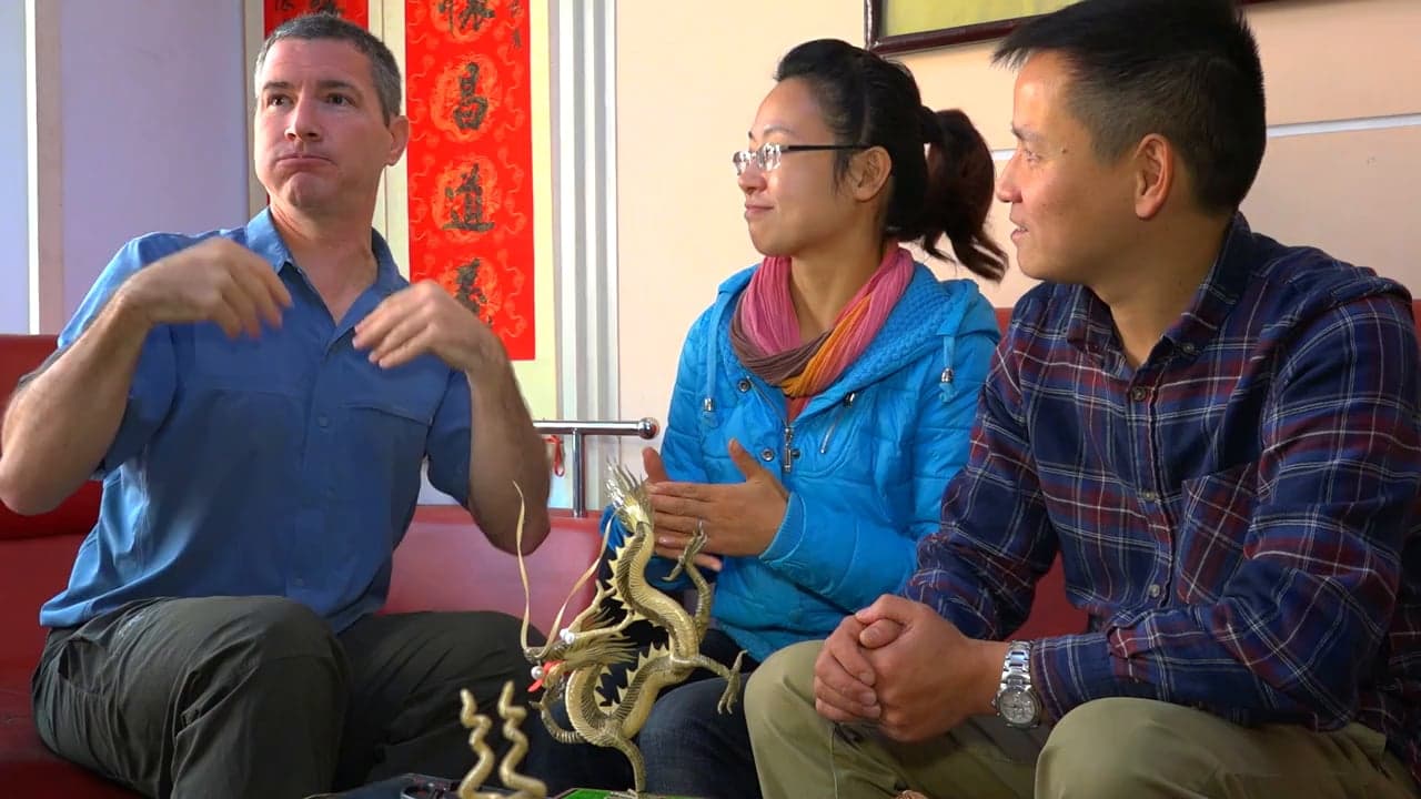 China: Deaf Palm Weavers