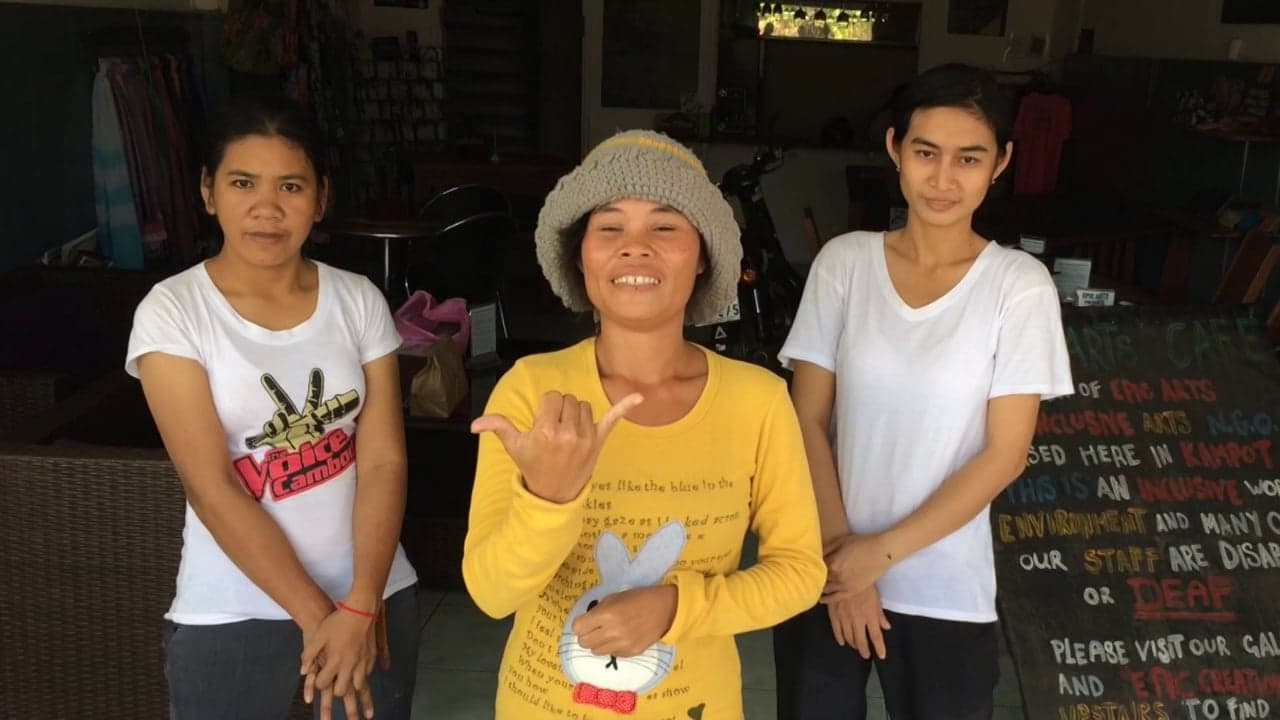 Dol La – Cambodia