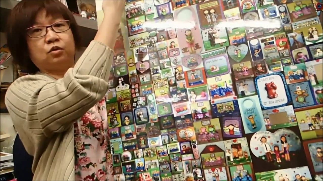 Mimi Ng – Singapore
