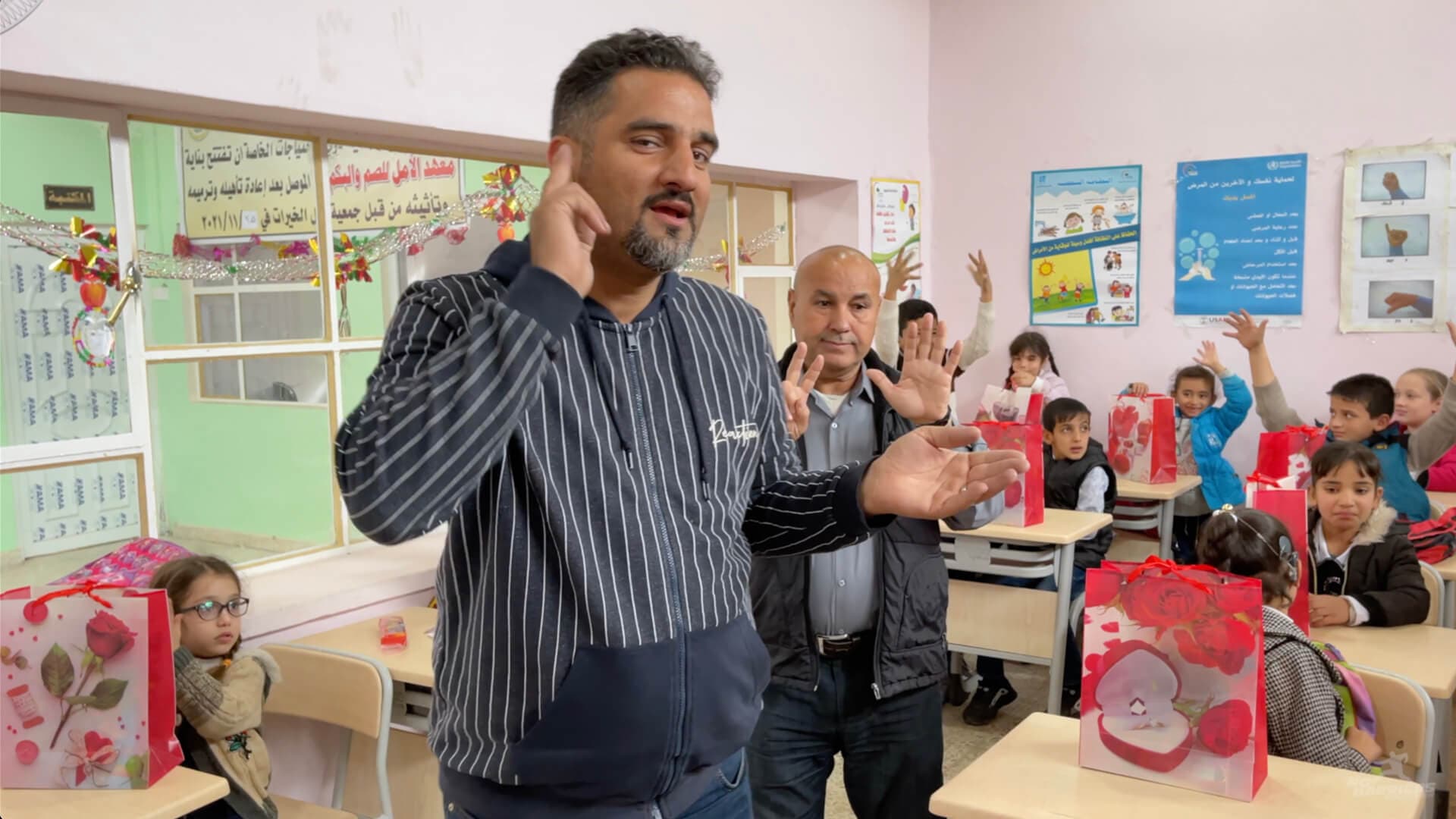 Iraq: Mosul Deaf School