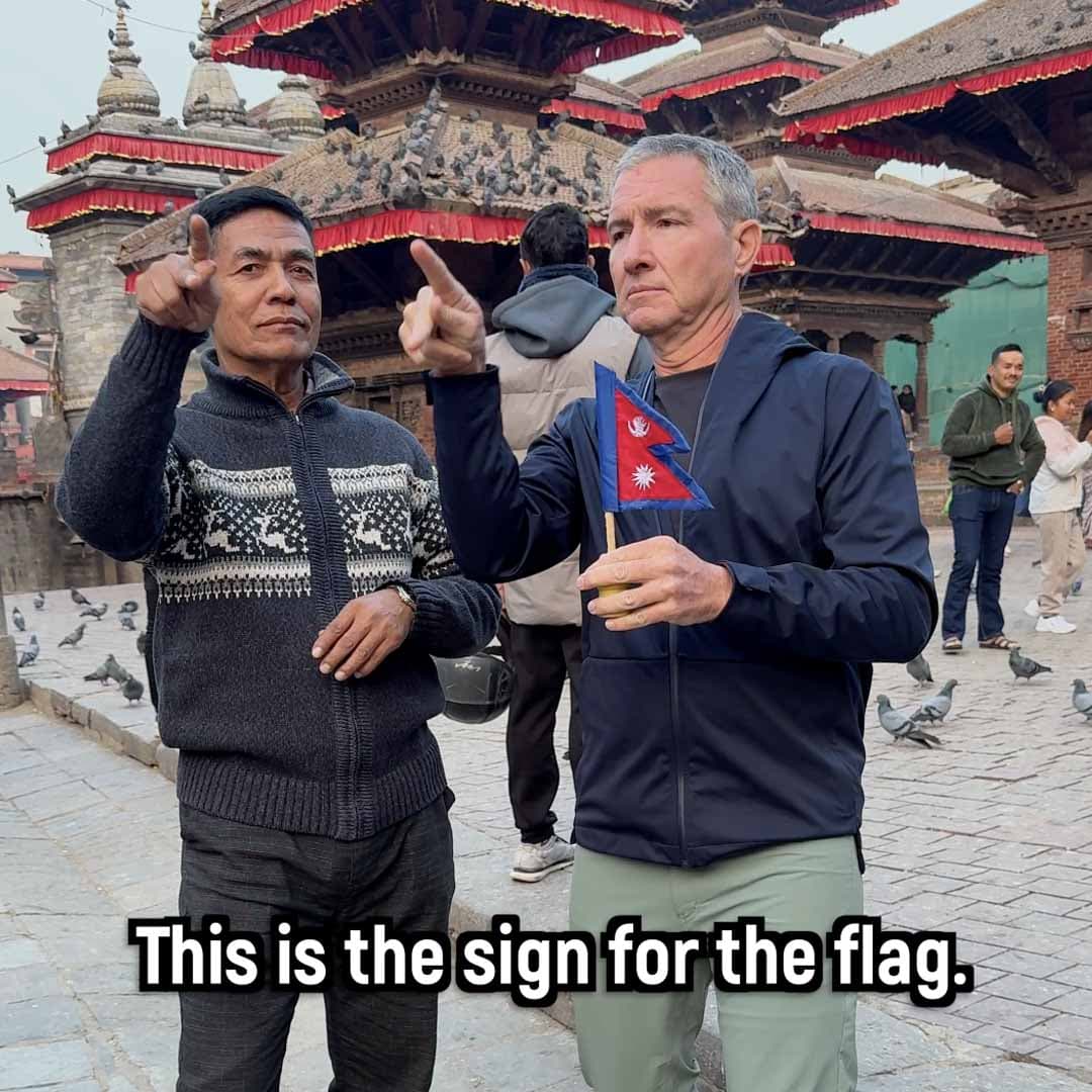Nepal: Facts About The Nepal Flag