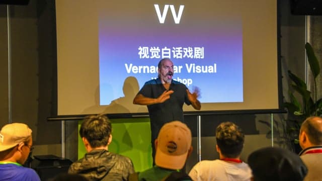 Visual Vernacular: The Art of Expression