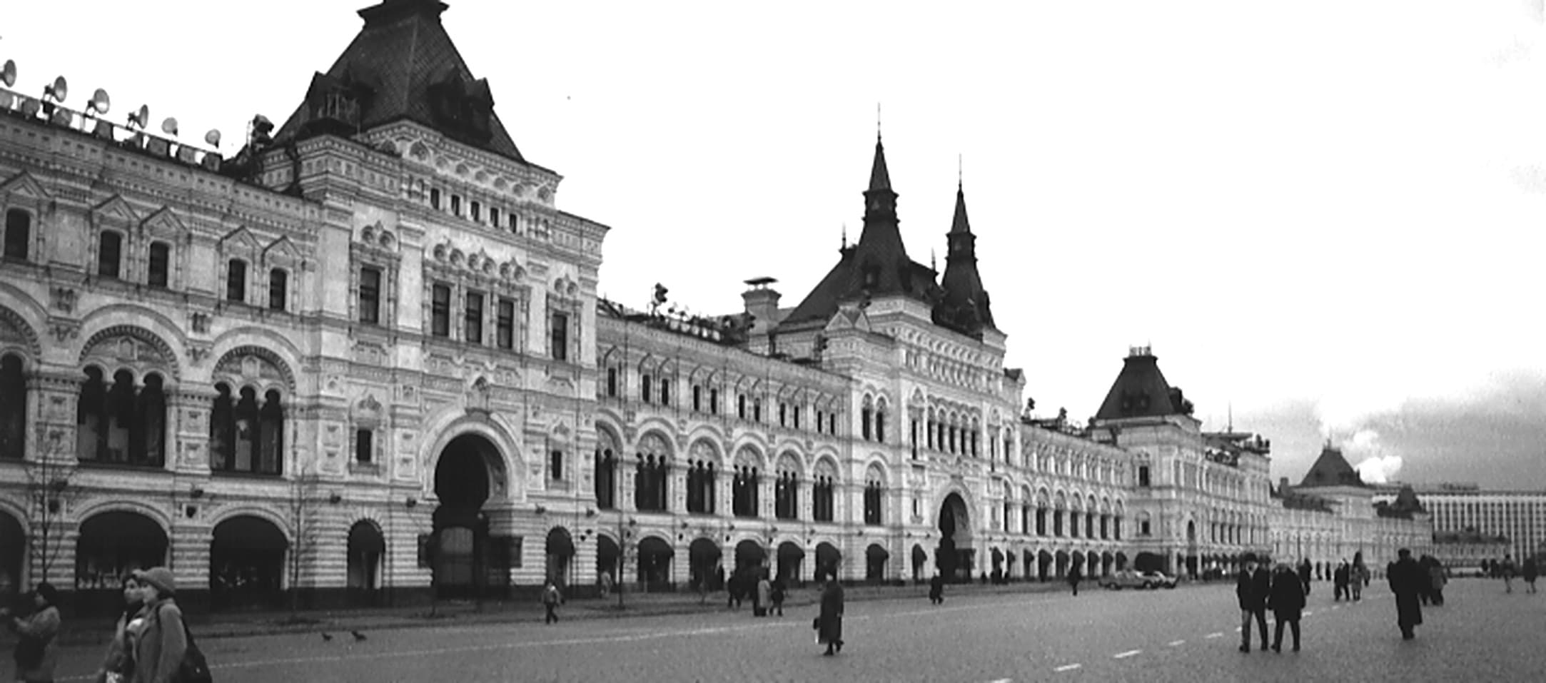 Red Square, Moscow. Students from the Kentucky School for the Deaf traveled to Kamensk, Russia, for a three-week exchange.