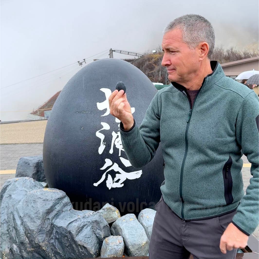 Japan: Black Eggs at Owakudani