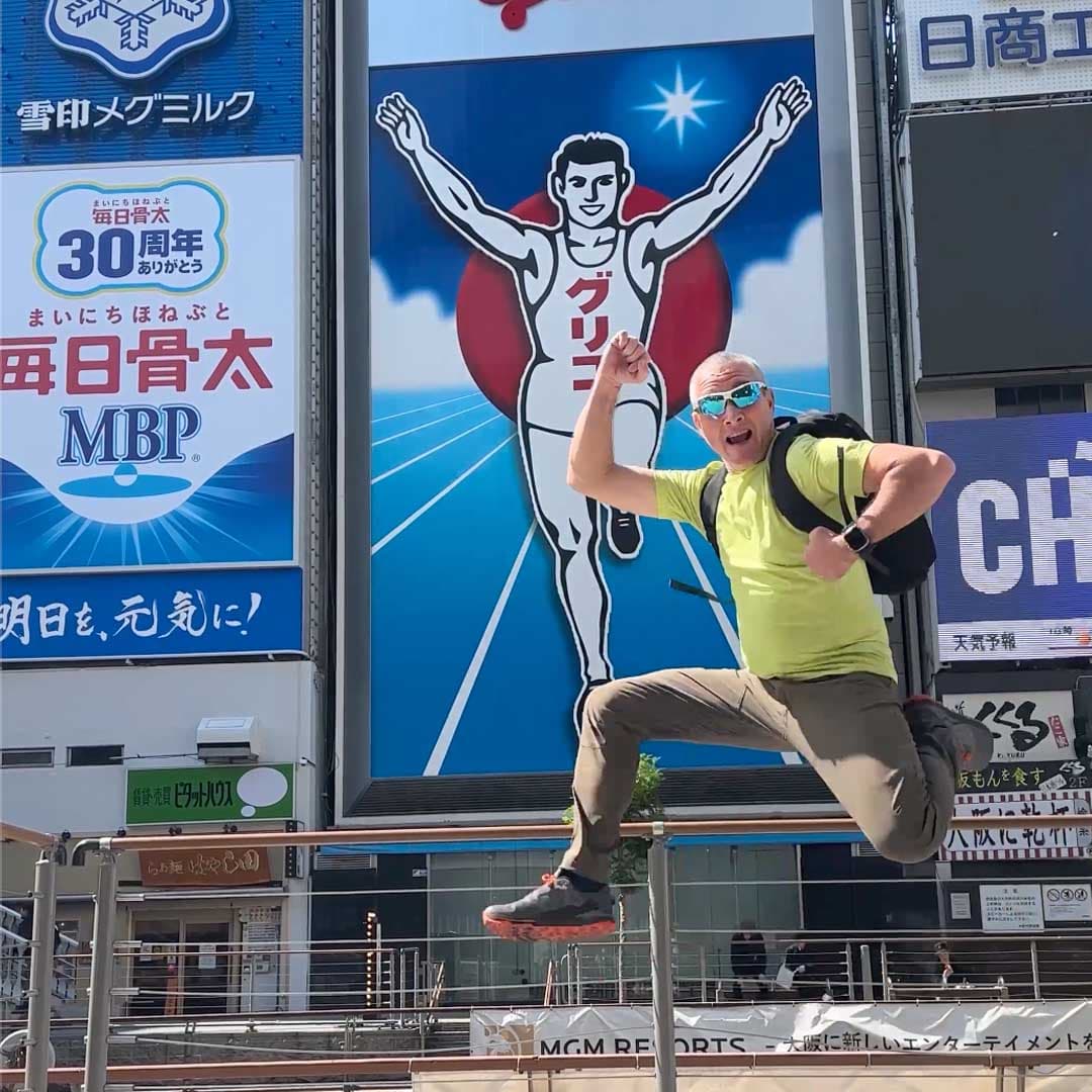 Japan: A Day in Osaka