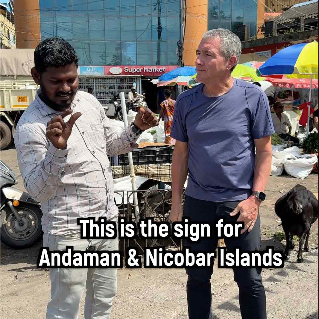 India: Port Blair